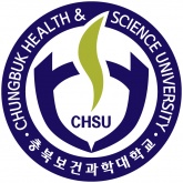 충북보건과학대